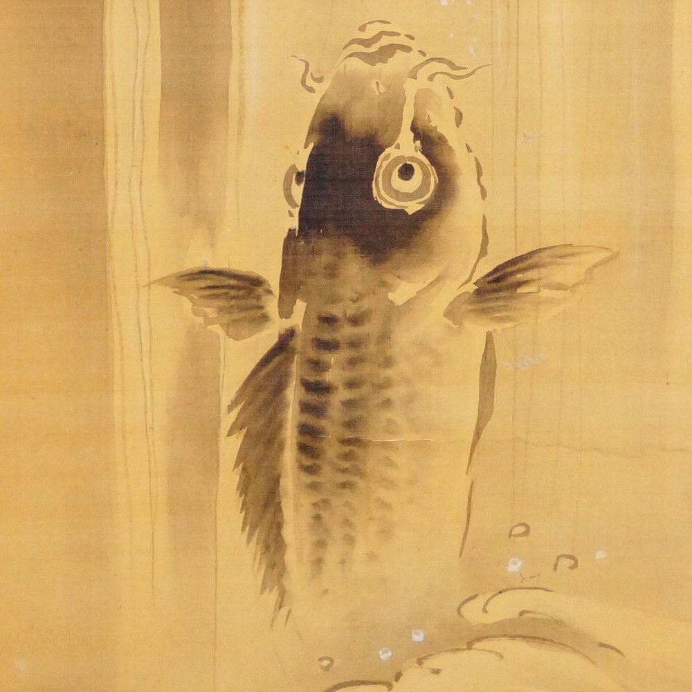 Aufstieg des Koi Kakemono von Kano Masuyoshi Doichi Motiv Nahaufnahme Vorschau