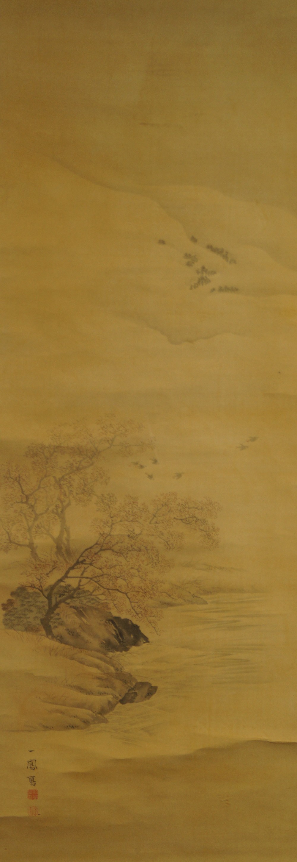 Kakemono Herbstlicher Baum am Flussufer Gesamtmotiv ohne Rahmung