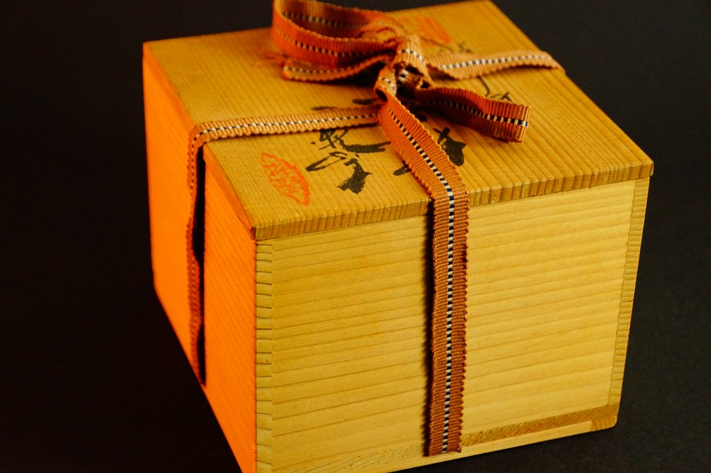 Cuenco de té chawan de cerámica Oribe de Ito Shinzan caja de conservación con cordón