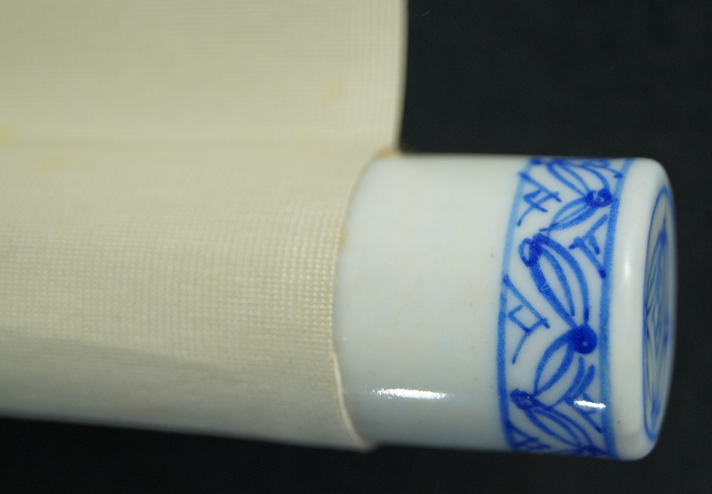 Kalligrafie Rollendetail