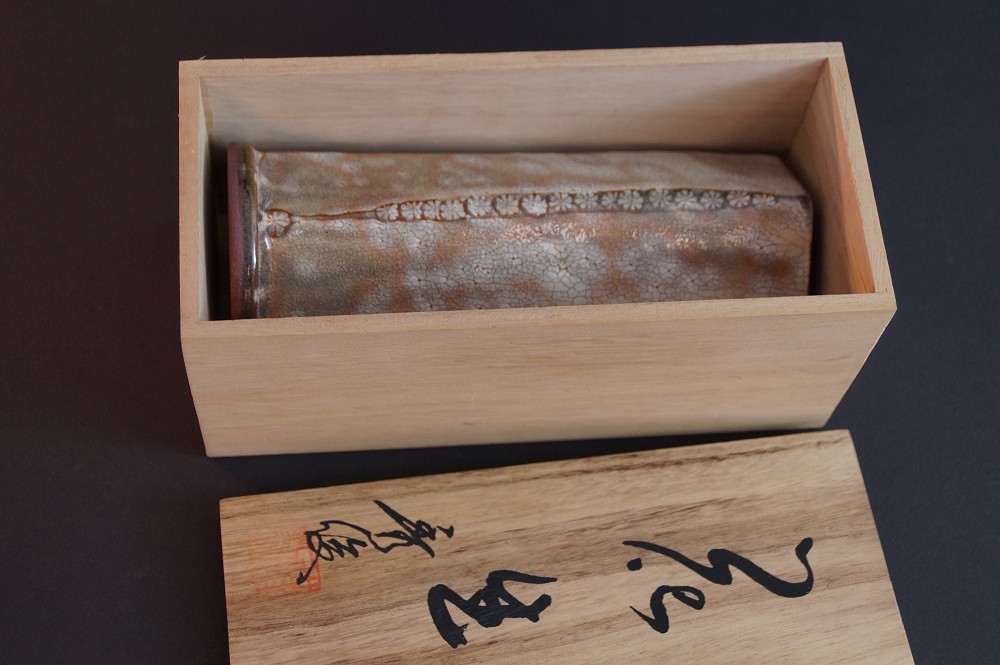 Seto Vase von Hidetoshi Suzuki in Aufbewahrungsbox