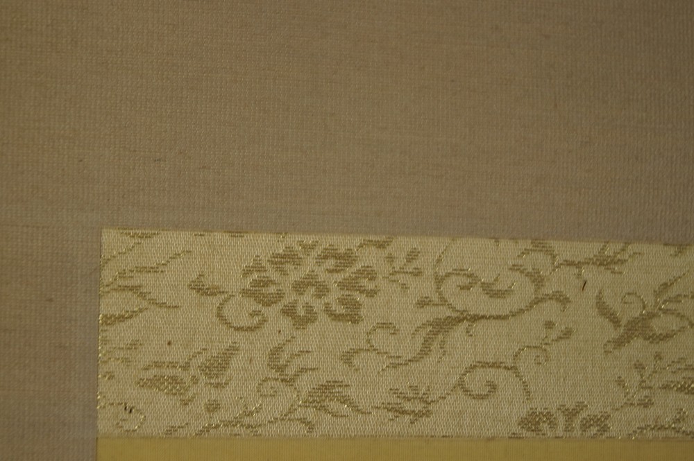 Hotei Rollbild Montierungsdetail