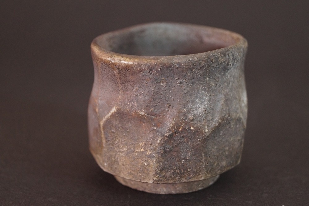 Bizen ware guinomi by Namba Sojo front view