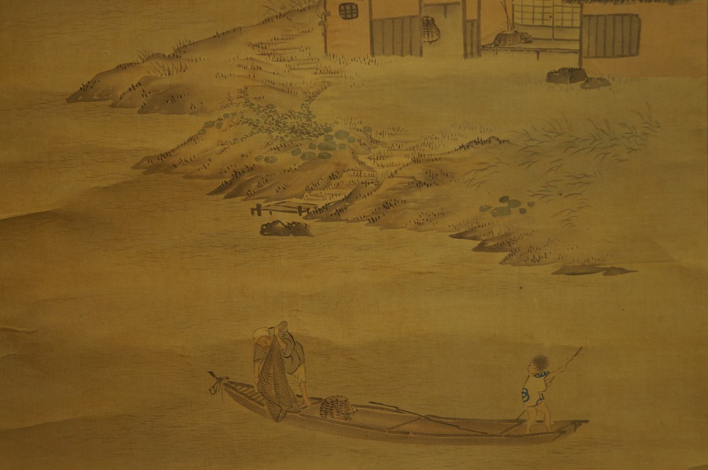 Fishing Boat with Two Figures Motif Close-Up