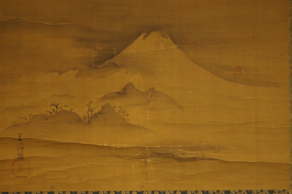 Fuji-San im Morgenrot von Kano Toun Gesamtmotiv ohne Rahmung