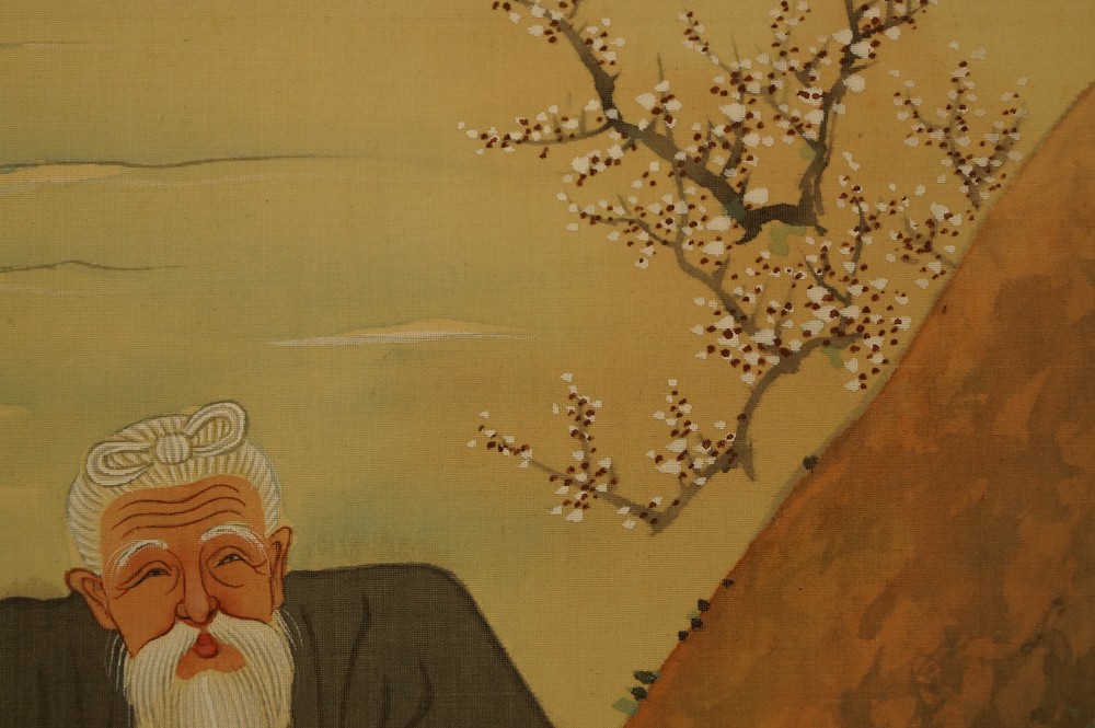 Legenda Takasago kakemono para Takasago zbliżenie 4