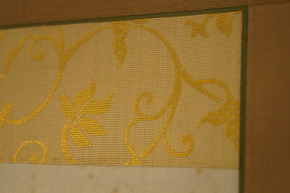Kalligraphie Wind im Bambus Montierungsdetail