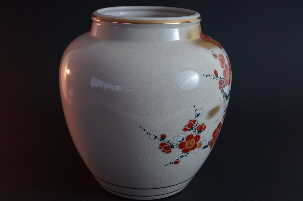 Kutani Vase von Eizan Seitenansicht 2