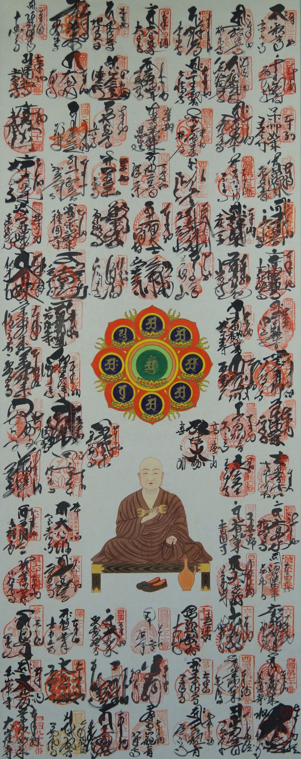 88 Tempel Saigoku Gesamtmotiv ohne Rahmung