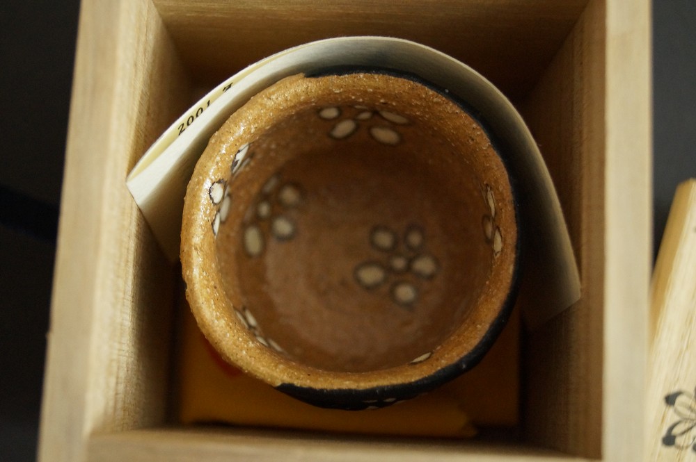 Oribe Guinomi in Aufbewahrungsbox 2