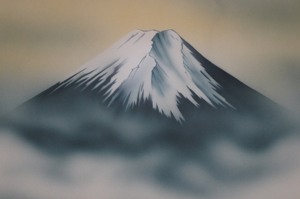 Berg Fuji Fuji-Berg Nahaufnahme 2
