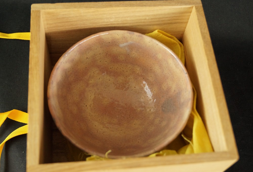 Chawan di Hagi Zuiho Ono nella scatola di conservazione 1