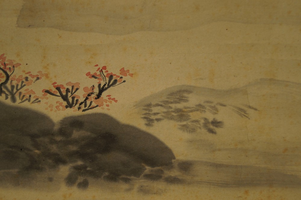 Fuji-San von Tsuruzawa Sensen Motiv Nahaufnahme