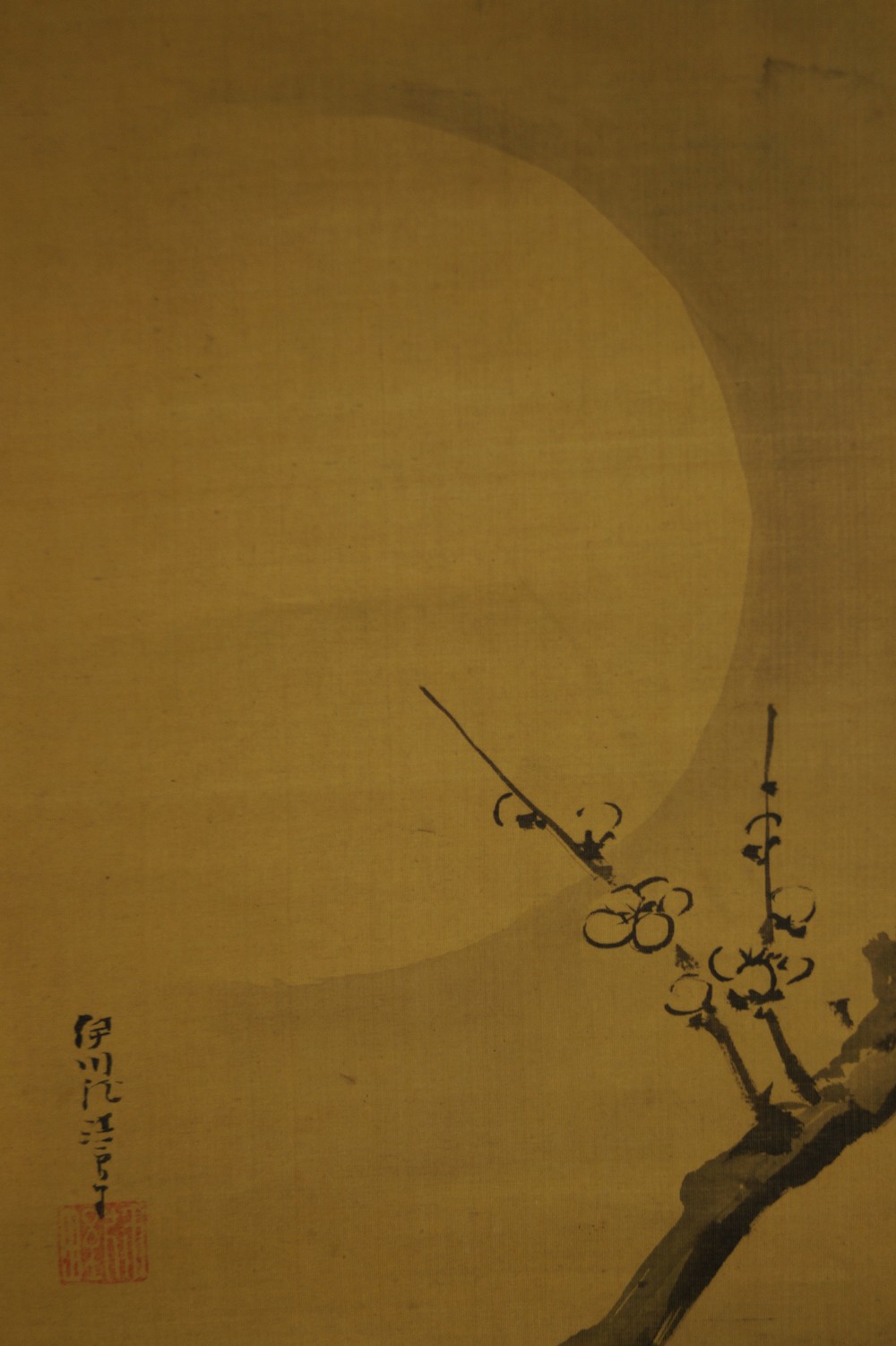 Fleurs de prunier au clair de lune Motif de lune gros plan 2