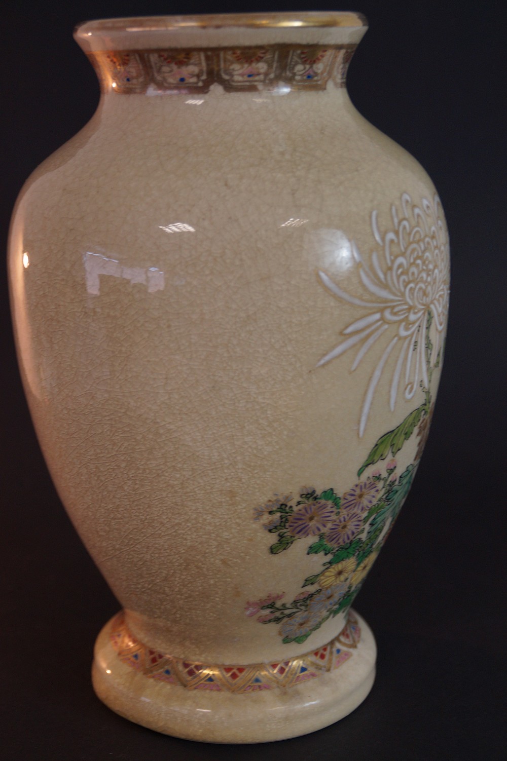 Satsuma Vase von Hirota Seitenansicht 3