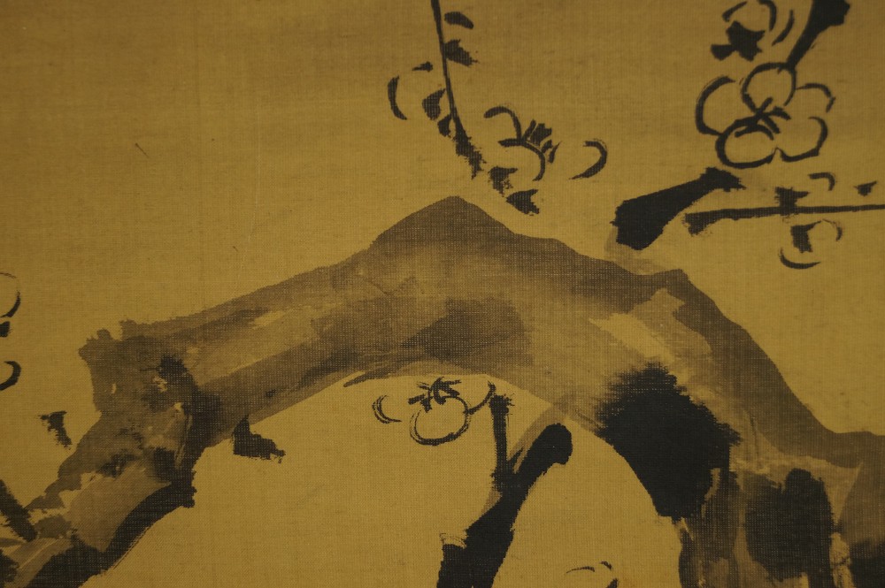 Fleurs de prunier au clair de lune gros plan du motif 2