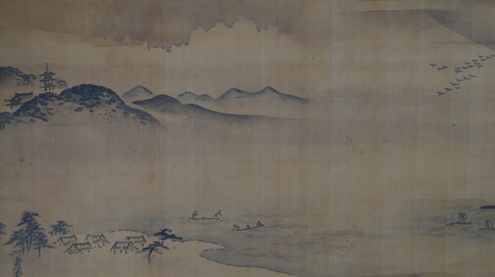 Weitere Ansicht der Pagode, des Dorfes und der Fischerboote vor dem Fuji im Kakemono Fuji im Morgennebel, ohne Rahmung