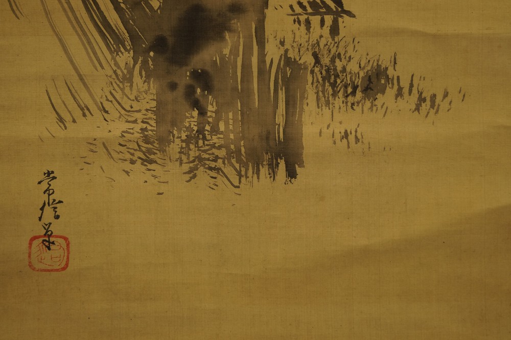 Landschaft von Kano Tsunenobu Landschaft Nahaufnahme 3