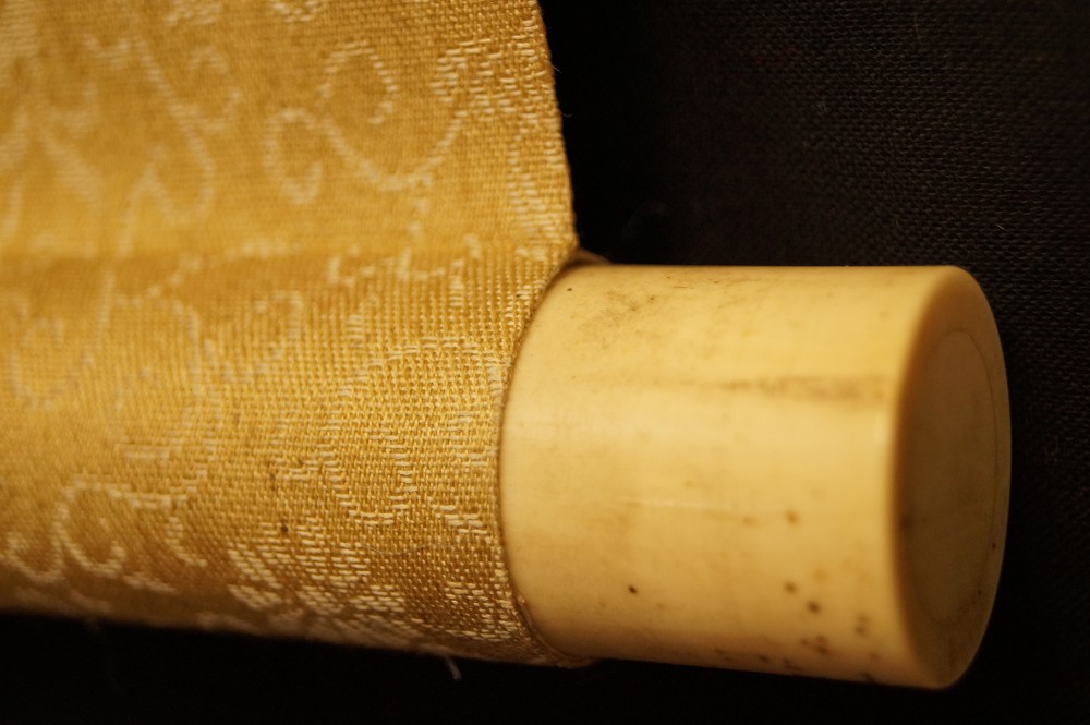 Kakemono Kalligrafie Rollendetail 1