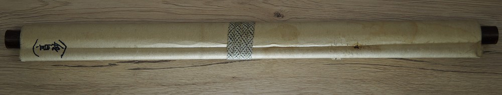 Legenda Takasago zwój kakemono zwinięte