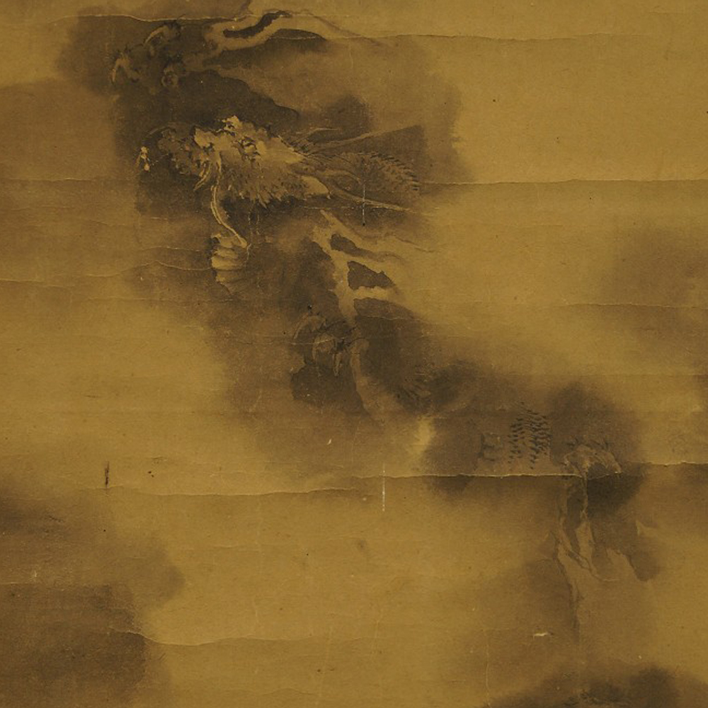 Drachenkopf im Wolkenmeer Motiv Nahaufnahme Vorschau