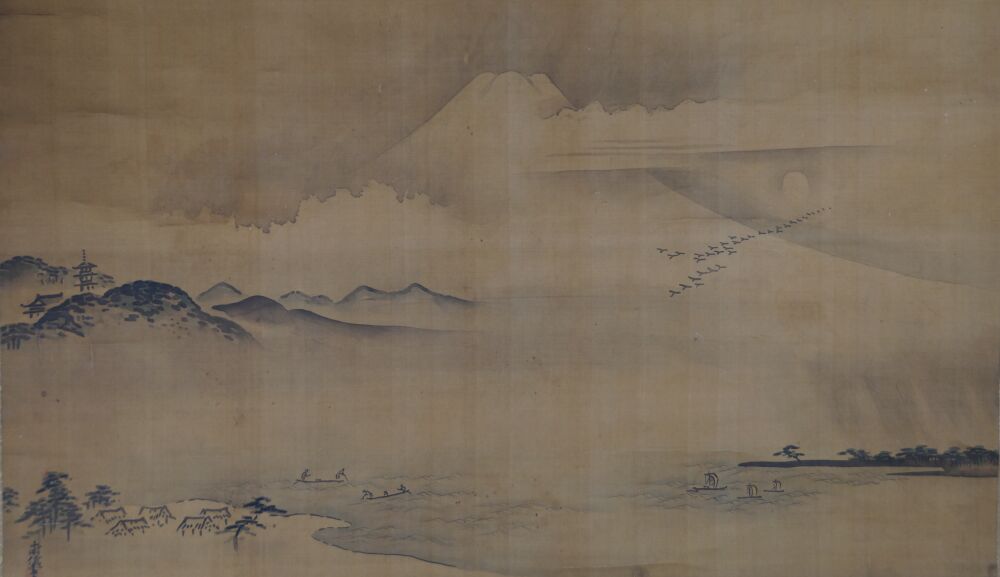 Weitere Ansicht des Fuji mit Pagode, Dorf und Fischerbooten im Kakemono Fuji im Morgennebel, ohne Rahmung