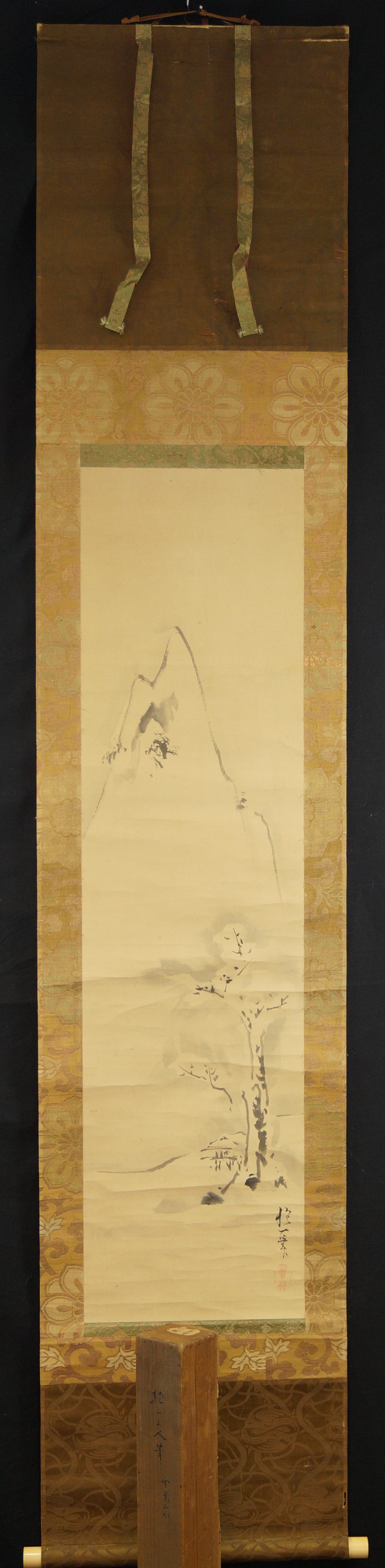 Kakemono Winterlandschaft mit Voegeln am Fluss Gesamtansicht Rollbild