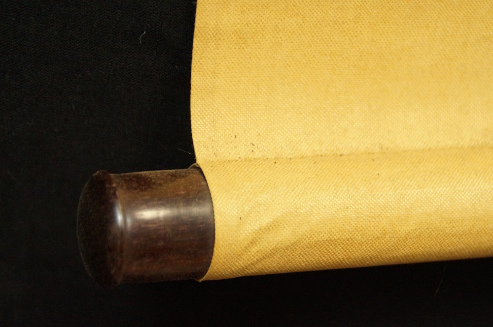 Bambus von Kano Shunobu Rollendetail
