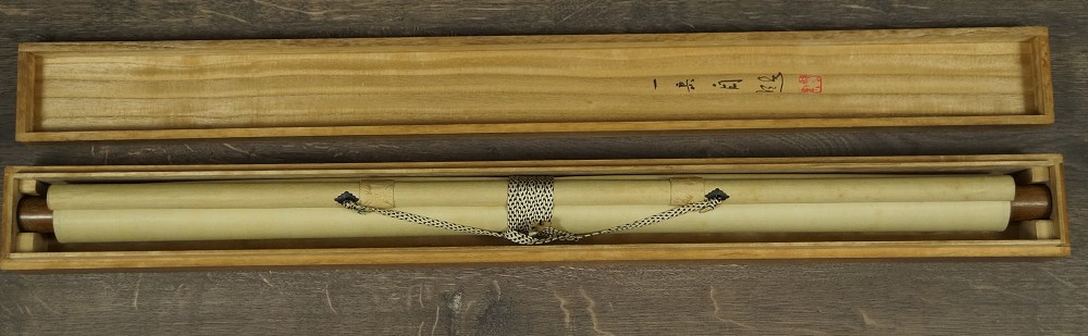 Goldbrasse von Ichigaku Hatano Kakemono in Aufbewahrungsbox