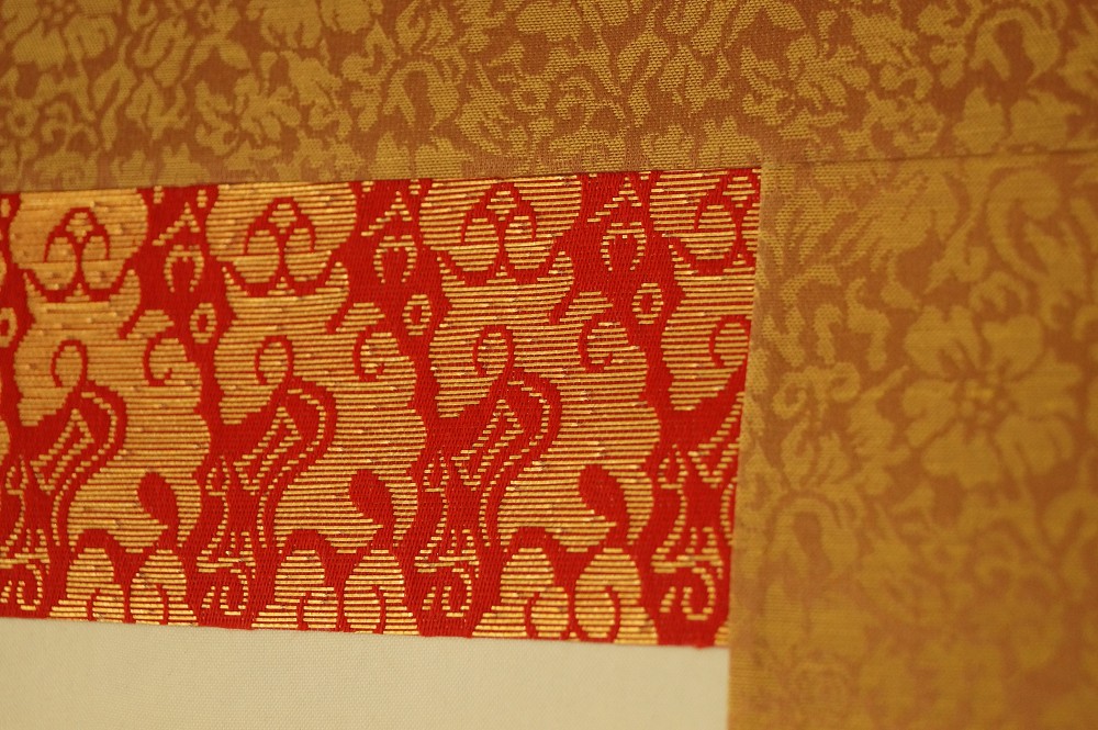 Namu Amida Butsu Kakemono Mounting Detail