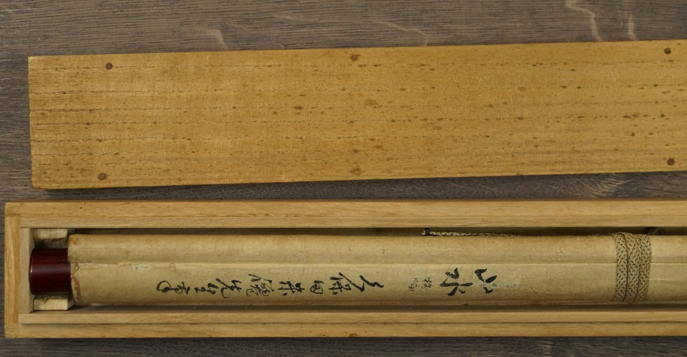 Kakemono zusammengerollt in Aufbewahrungsbox