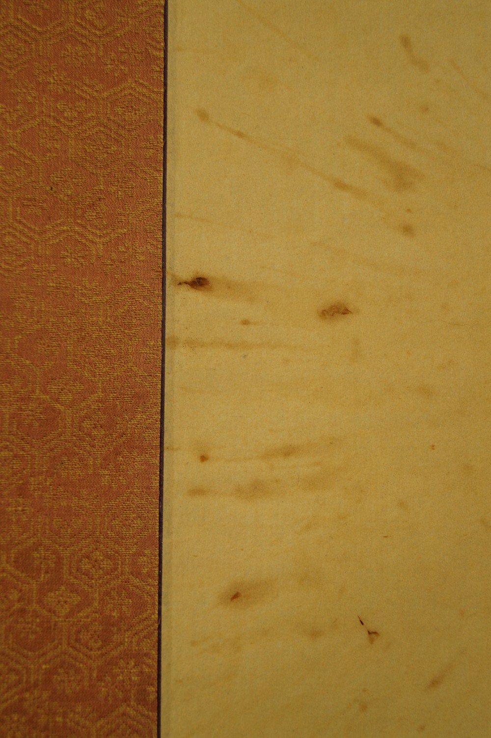 Kalligrafie Montierungsdetail