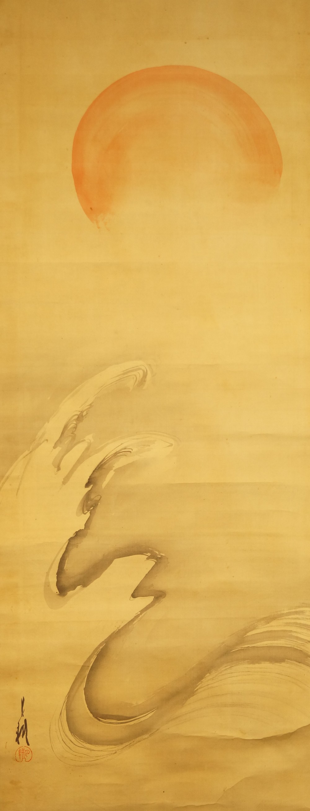 Soleil levant, vague déferlante par Ogata Gekko motif complet sans montage