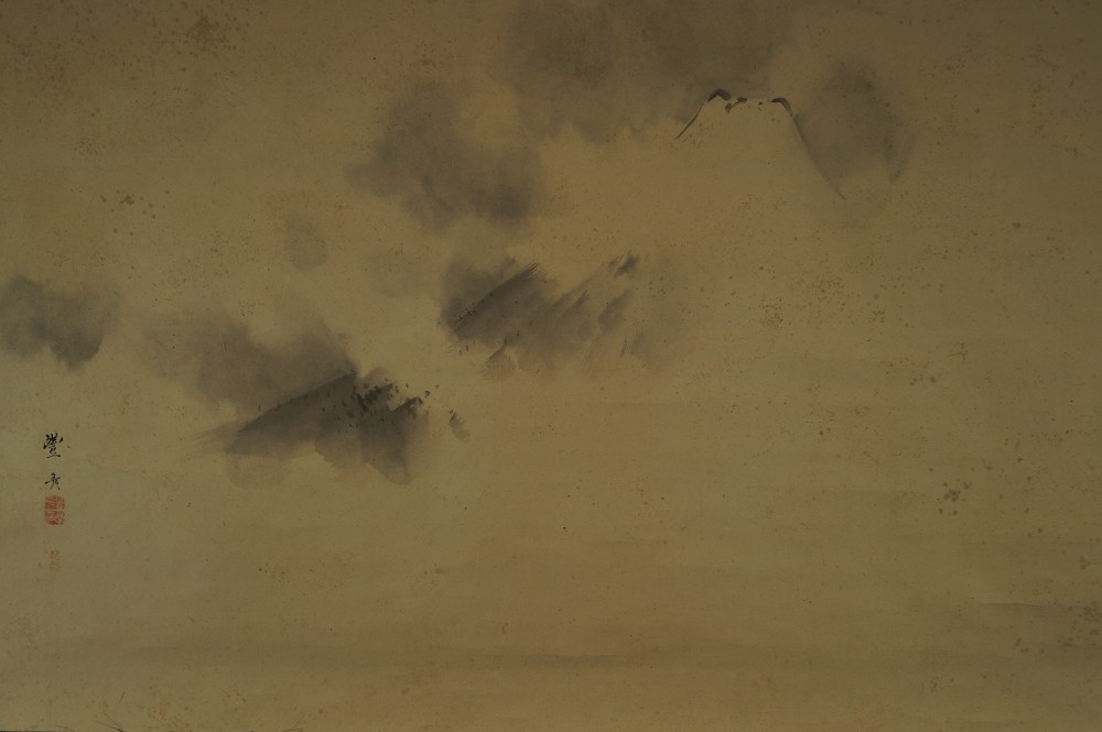 Mont Fuji par Toyohiko Okamoto motif complet sans montage