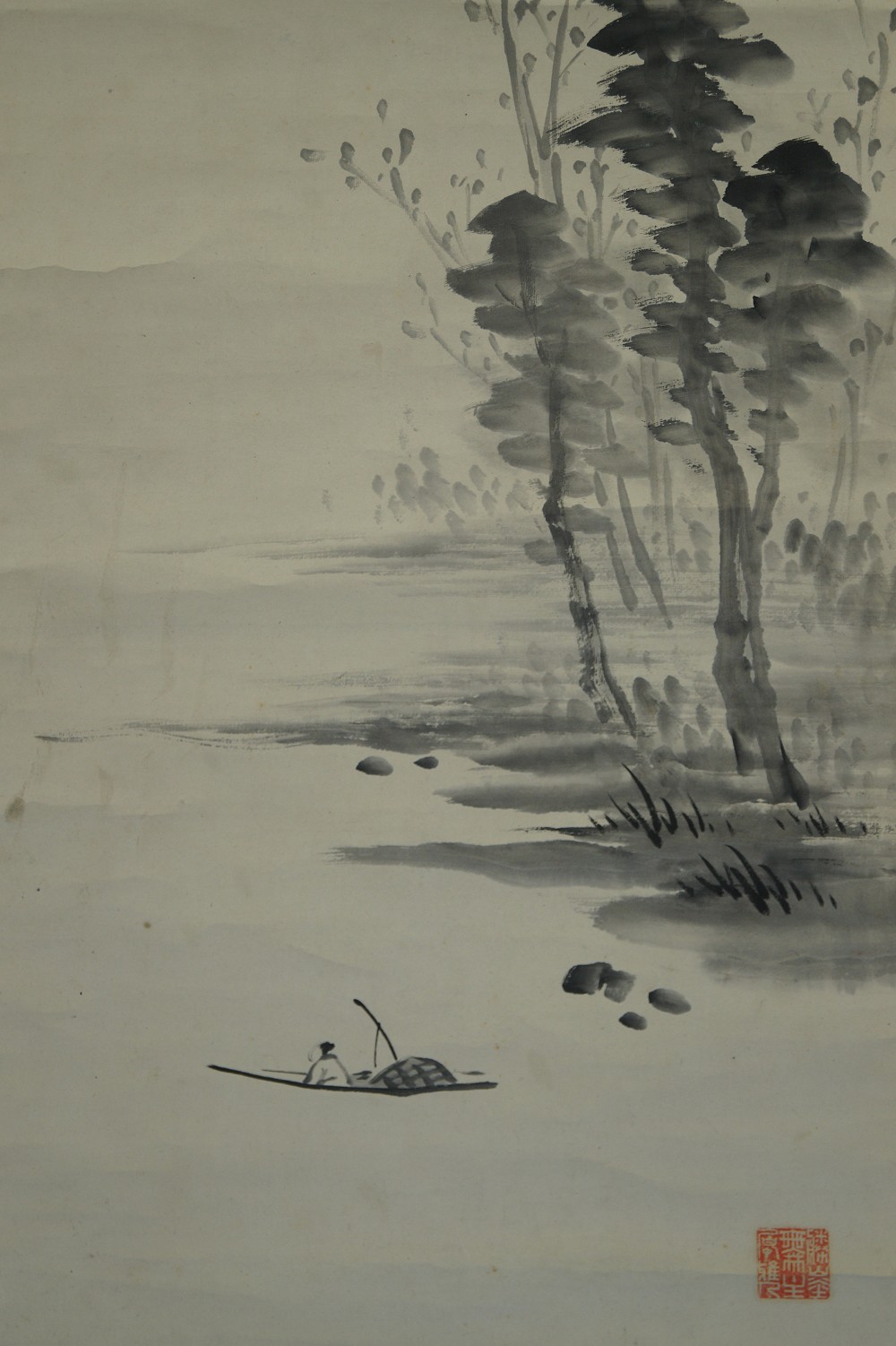 Kakemono Paysage Gros plan du paysage 2