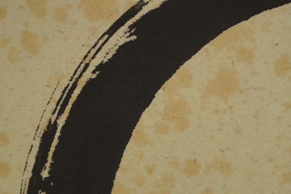 Enso Kakemono von Fukumoto Sekisho Pinselfuehrung Nahaufnahme 2
