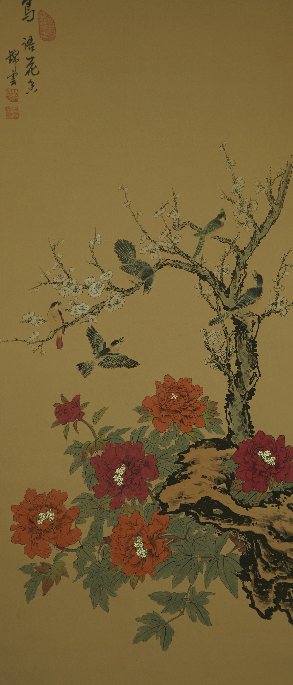 Kakemono Pfingstrosen und Sakura Gesamtmotiv ohne Rahmung