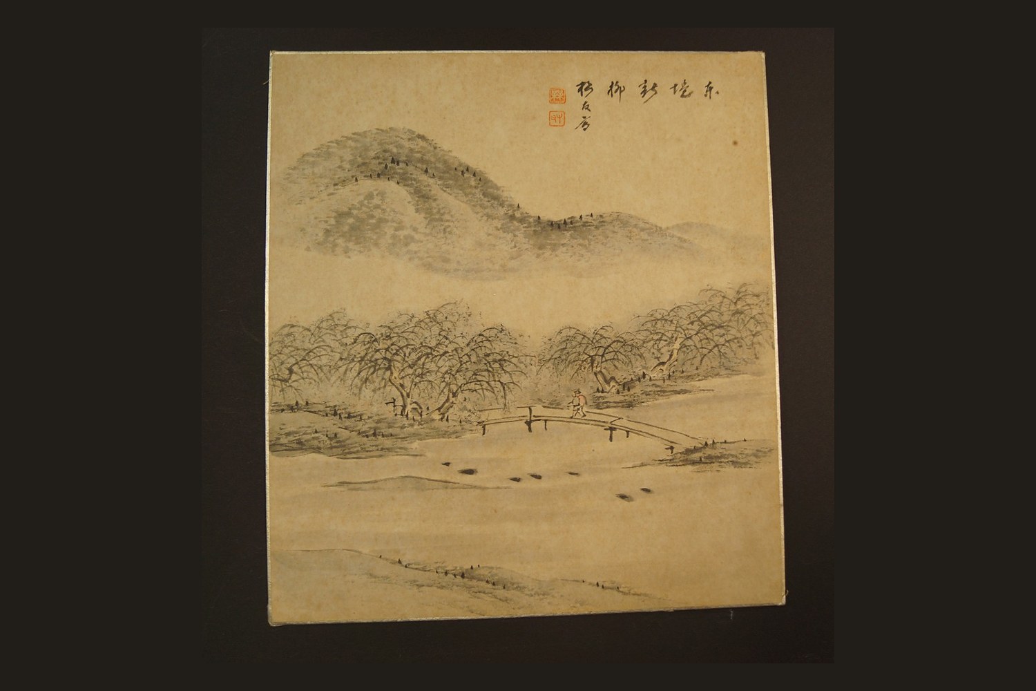 Shikishi