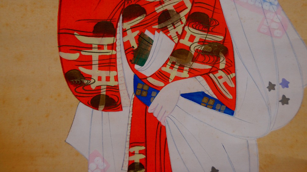 Bajo la lluvia de flores de cerezo kakemono de Sokan motivo del kimono primer plano 2