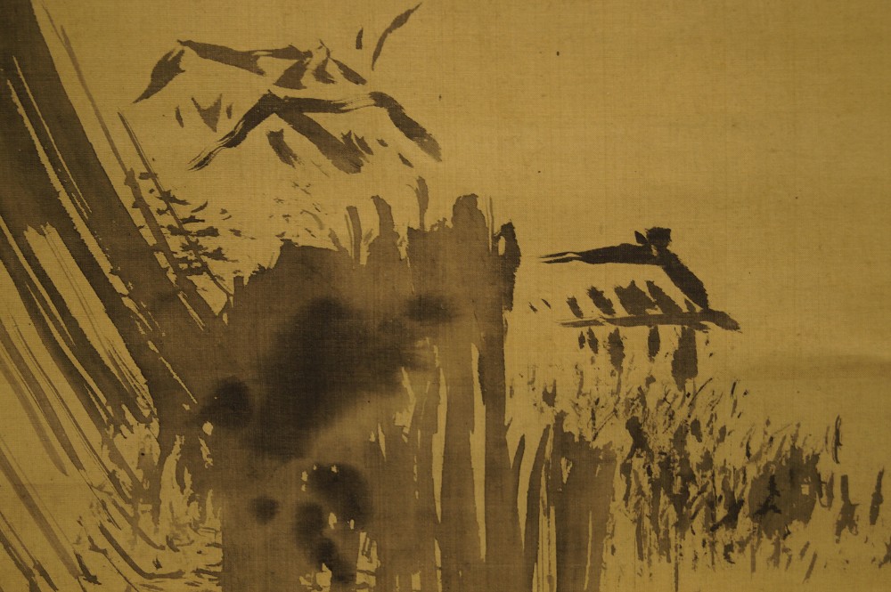 Landschaft von Kano Tsunenobu Landschaft Nahaufnahme 1