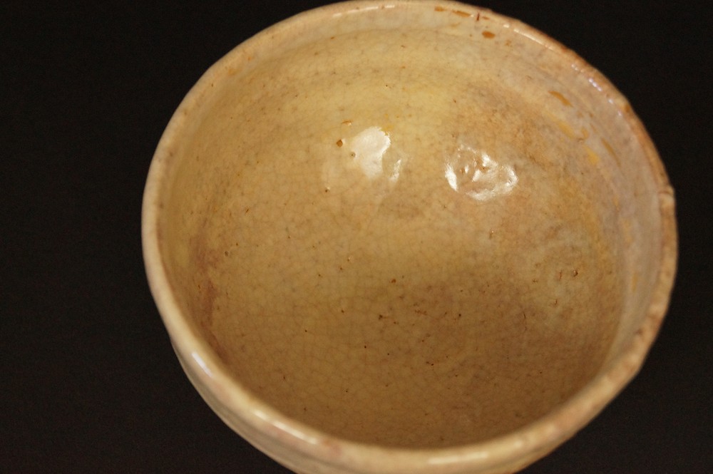 Chawan Hagi-yaki autorstwa Hirose Tanga zbliżenie widoku wnętrza