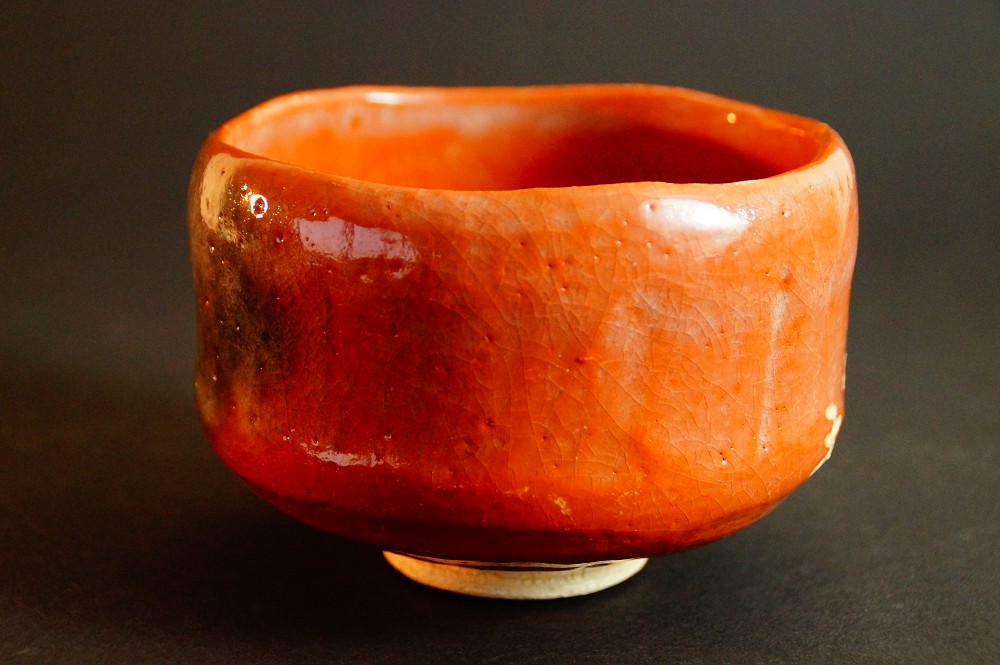 Chawan Teeschale aus Kyoto-Keramik von Yoshimura Raku Seitenansicht 2
