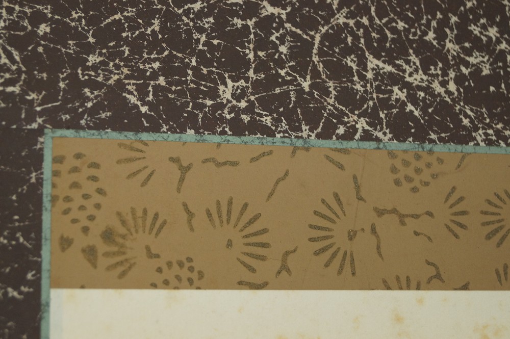Kakemono Alte Kiefer Montierungsdetail