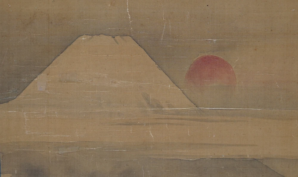 Watanabe Shikō