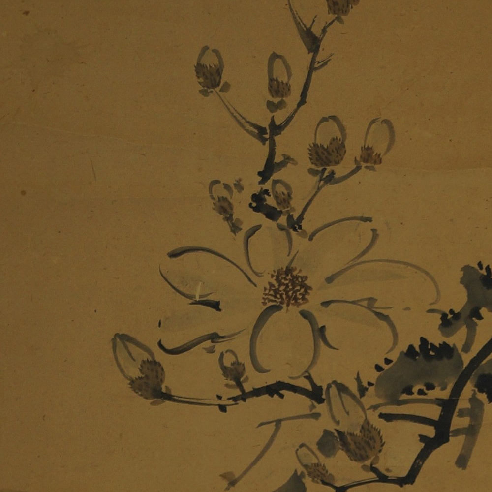 Kakemono Blumen Motiv Nahaufnahme Vorschau