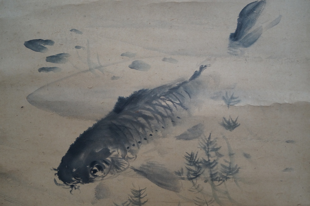 Koi im Wasser Signatur und Siegel Nahaufnahme