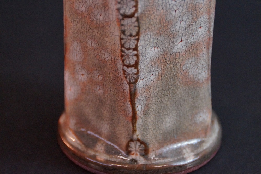 Seto Vase von Hidetoshi Suzuki Motiv Nahaufnahme