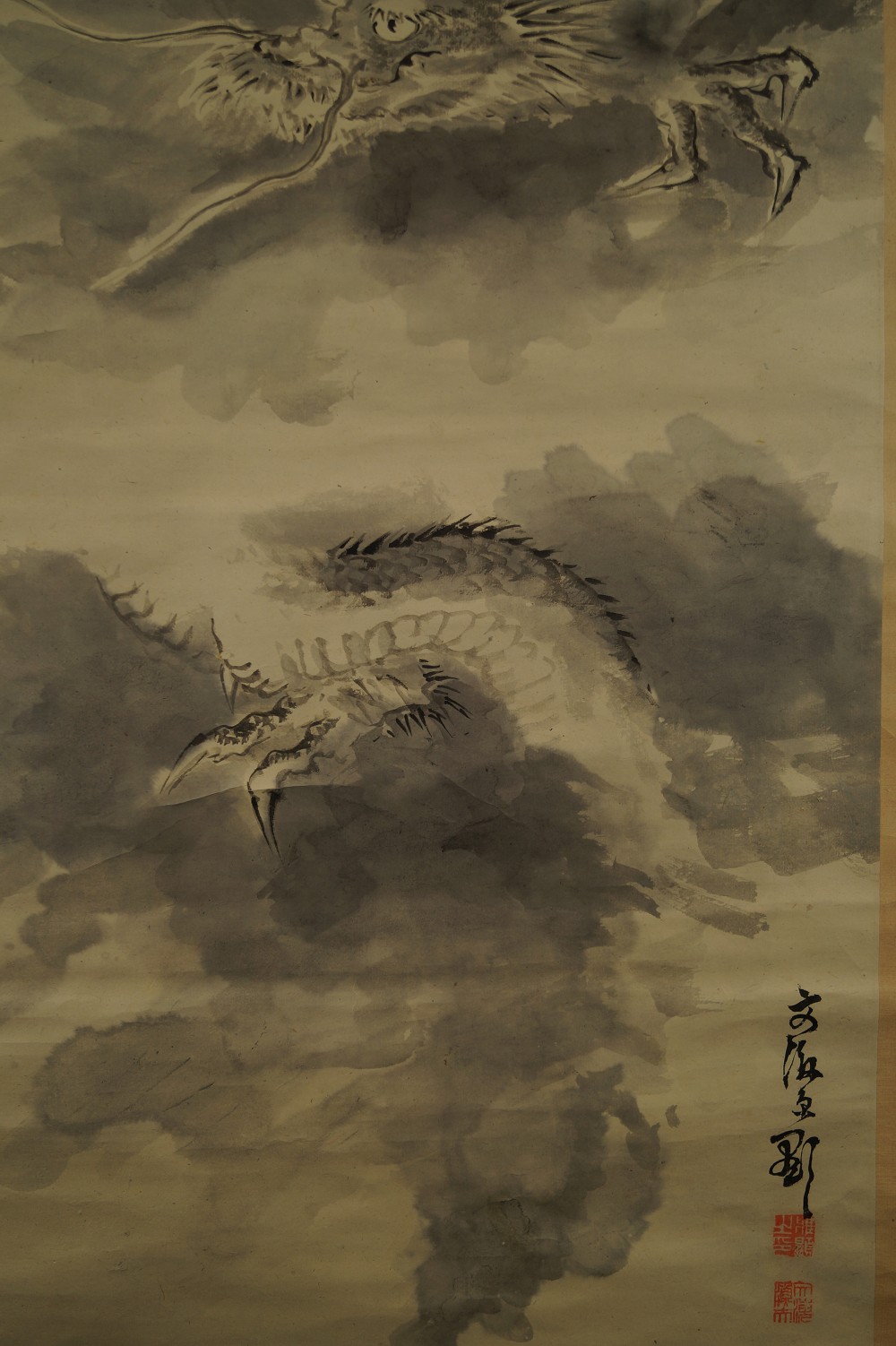Deuxième corps du dragon dans la mer de nuages, gros plan du motif