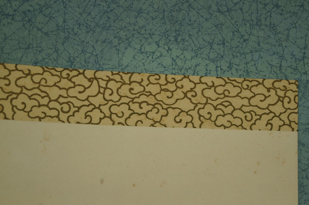 Opa und Enkel Rollbild Montierungsdetail