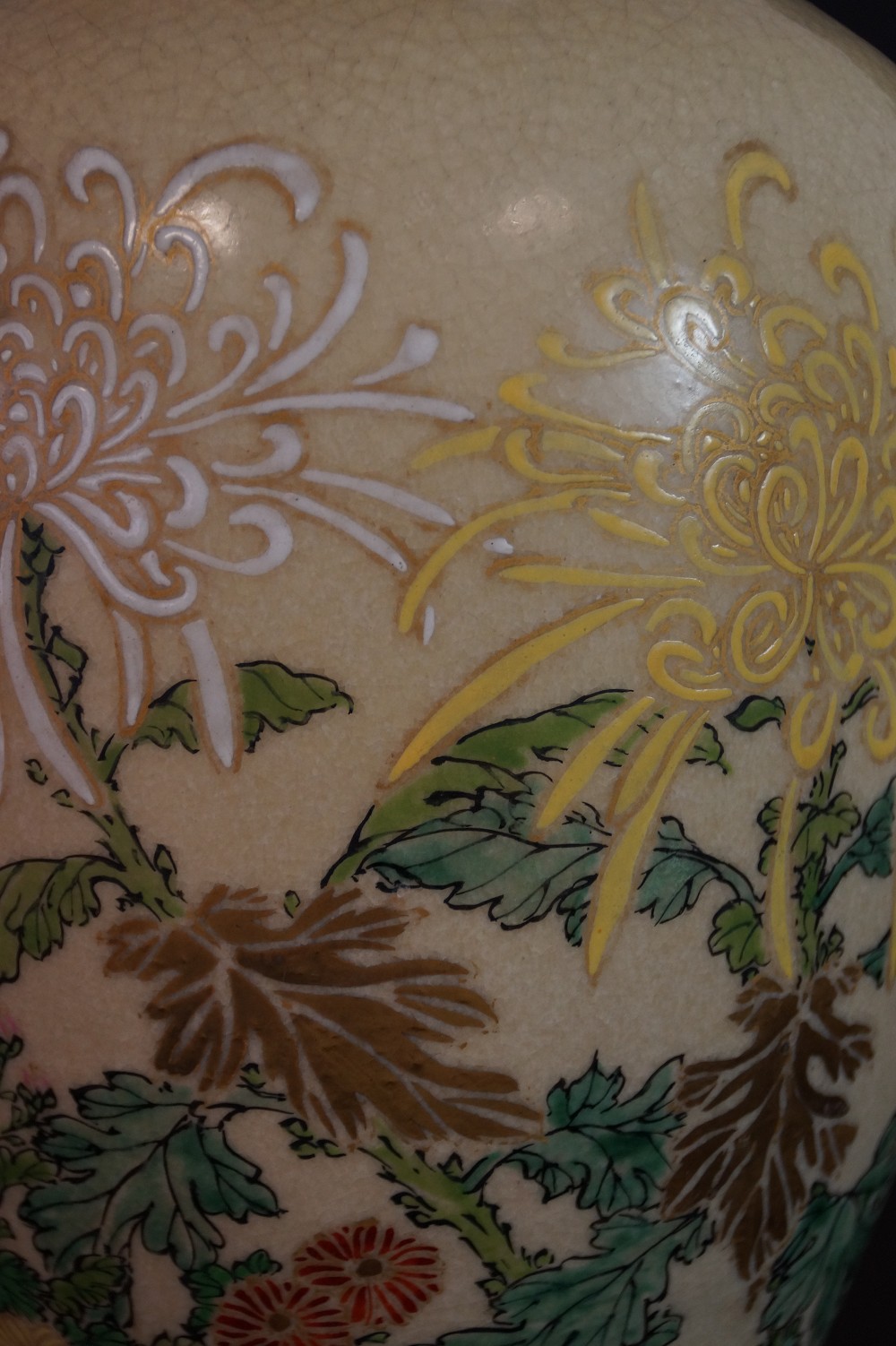 Satsuma Vase von Hirota Motiv Nahaufnahme 2